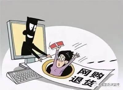 都市爆料诈骗案例视频,视频揭露最新诈骗案例 第1张 都市爆料诈骗案例视频,视频揭露最新诈骗案例 第1张