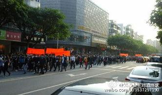 河源爆料新闻事件最新,真相竟如此惊人! 第1张 河源爆料新闻事件最新,真相竟如此惊人! 第1张