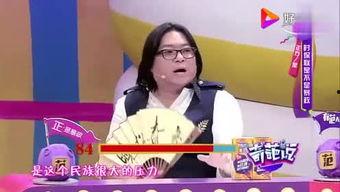 可乐娱乐大爆料,揭秘娱乐圈幕后真相与明星幕后故事  第3张