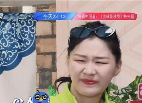 娱乐大瓜爆料成毅,娱乐大瓜背后的真实故事  第1张