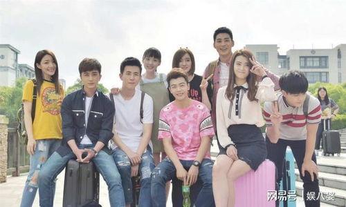 一起同过窗最新爆料,剧情反转再升级,神秘人物即将揭晓! 第2张 一起同过窗最新爆料,剧情反转再升级,神秘人物即将揭晓! 第2张