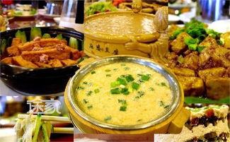 泰山美食爆料视频播放大全,视频大全带你领略风味盛宴